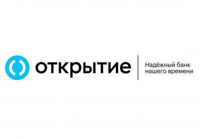 Михаил Задорнов - Михаил Задорнов: «Чистая прибыль группы «Открытие» за 2020 год превысит 43 млрд рублей» - rabochy-put.ru - Москва