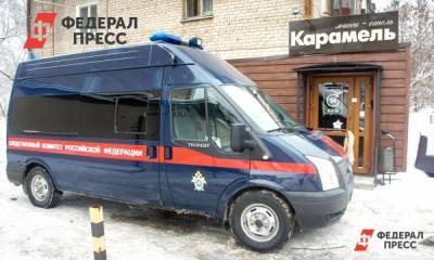 Сергей Щербаков - Управляющий «Карамели» осужден за гибель пяти постояльцев отеля - fedpress.ru - Пермь