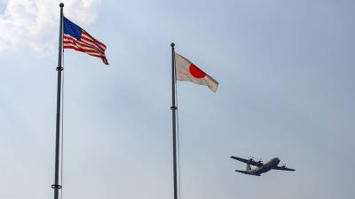 Мотэги Тосимицу - Япония и США подписали соглашение об американских военных базах - obzor.lt - США - Япония