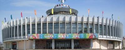 Костромичка устроила представление в цирке из-за требования измерить температуру - runews24.ru - Кострома