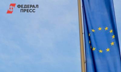 Андрей Игнатьев - Россиянам сообщили, когда будет открыта Европа - fedpress.ru - Москва - Венгрия - Хорватия - Греция
