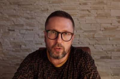Валентин Рыбин - Анатолий Шарий - СБУ объявила в розыск Шария - from-ua.com - Испания