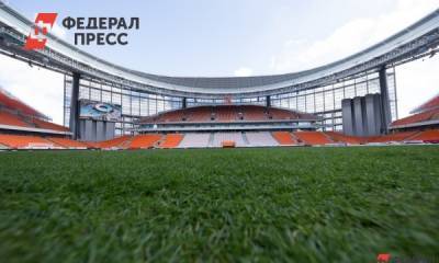 Евгений Савин - Григорий Иванов - Эрик Бикфалви - Блогер - Известный блогер «КраСава» снял фильм о форварде ФК «Урал» - fedpress.ru - Екатеринбург