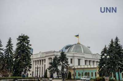 Егор Чернев - В Раде хотят ввести пожизненное для предателей Украины - from-ua.com - Крым