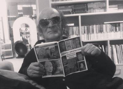 Воронежская легенда и афорист Аркадий Давидович умер на 91-м году жизни - gorcom36.ru - Воронеж