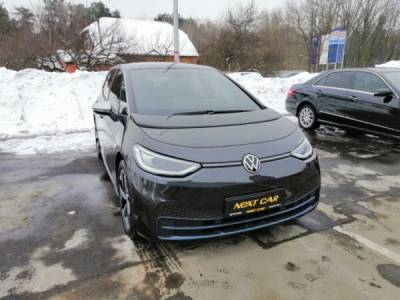 В Украине замечена долгожданная автоновинка — первая в стране - goodnews.ua - Австрия