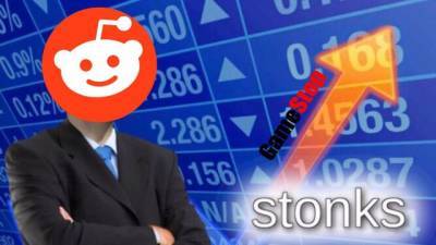 Акции GameStop за сутки поднялись на 104%: Reddit объявил второй раунд войны с Уолл-стрит - delovoe.tv