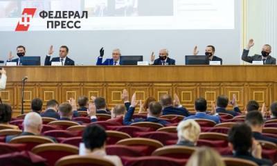 Алексей Текслер - На Южном Урале появился новый вид дотаций - fedpress.ru - Челябинская обл. - Челябинск
