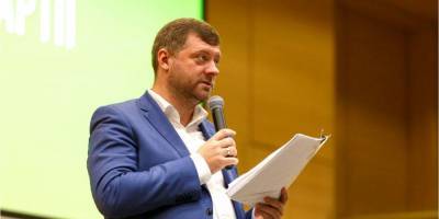 Виктор Медведчук - Владислав Сурков - Александр Корниенко - Переговоры «Медведчука и Суркова»: в Слуге народа высказались за создание в Раде следственной комиссии - nv.ua - Крым
