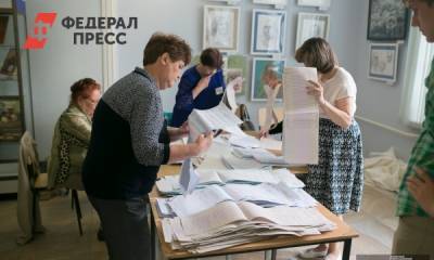В Кировской и Иркутской областях наблюдателей начали готовить к выборам - fedpress.ru - Иркутская обл. - Кировская обл.