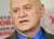 Лев Марголин - Без референдума Путин Лукашенко больших денег не даст - Марголин - udf.by - Сочи