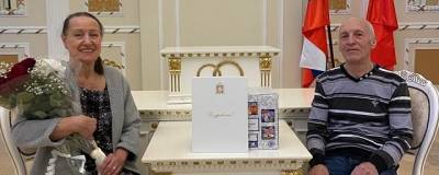 Андрей Воробьев - В Раменском семью Орловых поздравили с юбилеем супружеской жизни - runews24.ru - Московская обл.