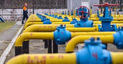 Нацкомиссия оштрафовала "Лубныгаз" и ДТЭК: сколько должны заплатить компании и почему - tsn.ua