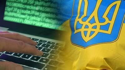 СБУ объявила «Ночь длинных ножей» в украинском интернете - politnavigator.net - Украина - Харьков