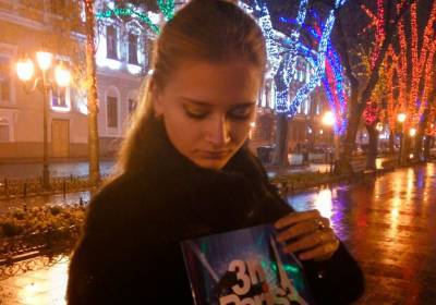 В Москве от голода умерла молодая писательница из Одессы - narodna-pravda.ua - Москва - Одесса