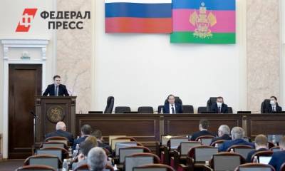 Вениамин Кондратьев - Сиротам Кубани выделят еще полмиллиарда на жилье - fedpress.ru - Краснодарский край - Краснодар