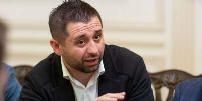 Давид Арахамия - Ольга Василевская-Смаглюк - Арахамия пытается пролоббировать снижение налогов для игорки – Василевская-Смаглюк - sharij.net
