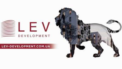 Идеальный сервис и неизменные ценности: чем особенный LEV Development - 24tv.ua - Львов - Строительство