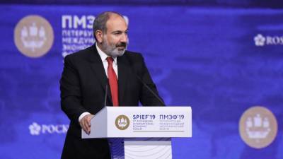 Никол Пашинян отменил планы провести новые парламентские выборы - newinform.com - Армения - Ереван
