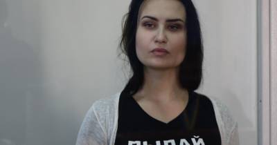 Активистке Femen присудили 2 года ограничения свободы и штраф за поджог трамвая Roshen (ДОКУМЕНТ) - dsnews.ua - Украина - Винница