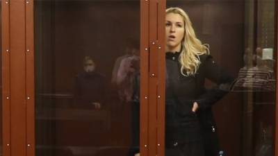 Анастасия Васильева - Главу "Альянса врачей" отпустили из‑под домашнего ареста - svoboda.org
