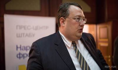 Антон Геращенко - Полиция отозвала письмо о блокировке доступа к 426 сайтам - capital.ua - Киев