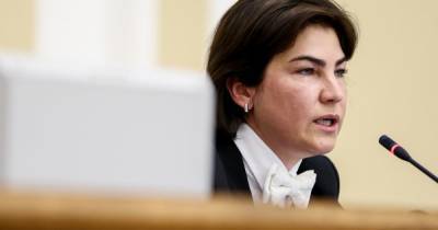 Ирина Венедиктова - "Как на электрическом стуле": главный прокурор Украины по вопросам борьбы с коррупцией в стране - tsn.ua