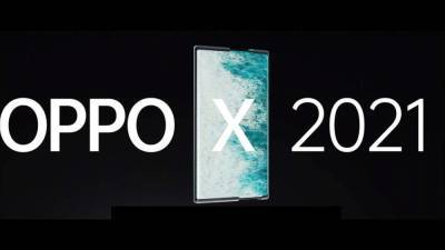 OPPO рассказала об особенностях модели X1 2021 - fainaidea.com - Shanghai