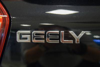 «БПС-Сбербанк» упростил требования по кредитам для покупателей Geely - naviny.by