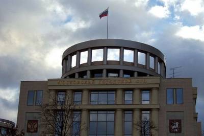 Мосгорсуд взыскал с посольства США более 6,8 млн рублей - aif.ru - Москва