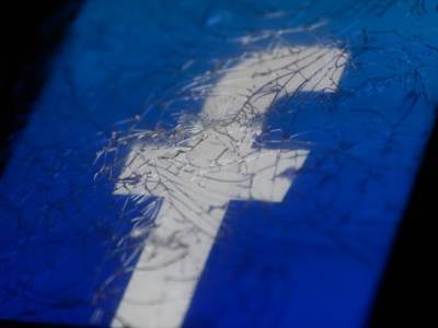 В работе Facebook Messenger произошел сбой - unn.com.ua - Украина - Киев - Англия - Канада