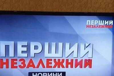 Виктор Медведчук - Тарас Козак - Медведчук купил новый телеканал - real-vin.com