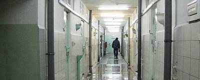 Девять дел после проверок колоний и СИЗО завели в Иркутской области - runews24.ru - Иркутская обл.