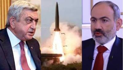 Никола Пашинян - МО России полагает, что Пашиняна ввели в заблуждение: А был ли «Искандер»? - eadaily.com - Сирия
