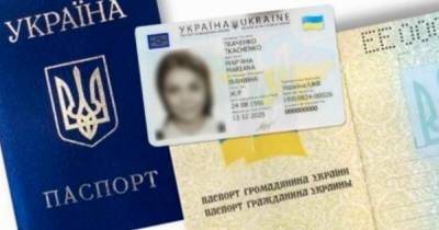 Вакцинация в Украине: какие документы нужно взять с собой к врачу - dsnews.ua - Киев