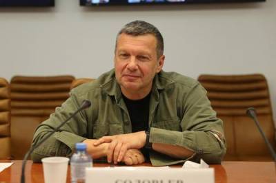 Владимир Соловьев - Сергей Шнуров - Сергей Шнуров сравнил, каким был Владимир Соловьев в 2000-х и какой сейчас - argumenti.ru - Санкт-Петербург - Япония