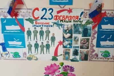 В Андреапольском муниципалитете доблесть в детях воспитывают живым примером - tver.mk.ru