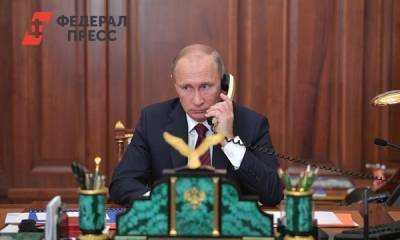 Владимир Путин - Дмитрий Песков - Никол Пашинян - Путин дал советы Пашиняну по ситуации в Армении - fedpress.ru - Москва