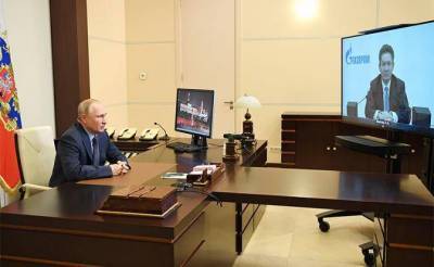 Алексей Миллер - Николай Арефьев - И вас, Миллер, я попрошу остаться nbsp - smartmoney.one