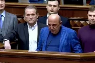 Владимир Зеленский - Виктор Медведчук - В офисе партии Медведчука прошли обыски и задержания - mk.ru
