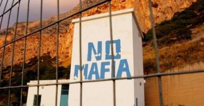 Власти Италии опасаются роста влияния мафии после локдауна - inform-ua.info