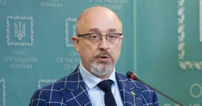Алексей Резников - В Кабмине рассказали, почему откажутся от термина "коллаборационист" - dsnews.ua