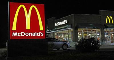McDonald's имеет секретное подразделение для слежки за сотрудниками, которые требуют повышения зарплаты — Vice - tsn.ua
