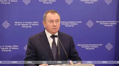 Владимир Макей - Макей посоветовал некоторым западным дипломатам в Беларуси сходить в музей истории ВОВ - belta.by - Минск