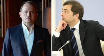 Владимир Путин - Петр Алексеевич Порошенко - Что Медведчук обсуждал с Сурковым в 2014 году? - news.bigmir.net