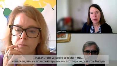 Алексей Навальный - Вован и Лексус вытащили на свет пахучие внутренности Amnesty... - politnavigator.net - Москва - Россия - Литва - Латвия