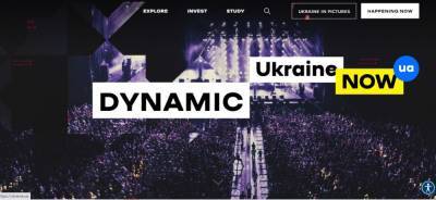 Украина запустила свой официальный англоязычный сайт - 24tv.ua - Новости