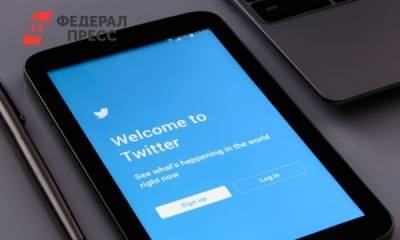 Twitter станет платным - fedpress.ru - Сан-Франциско