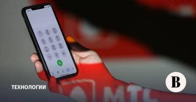 Xiaomi поделит магазины с МТС - vedomosti.ru - Тула