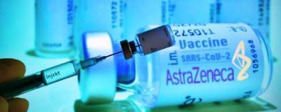 Украинские врачи не хотят прививаться вакциной компании AstraZeneca - runews24.ru - Киев - Винницкая обл. - Черновицкая обл.